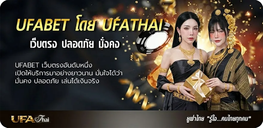 โปรโมชั่น pg ฝาก 1 รับ 100 วอ เลท ยอดนิยม — แทงบอลออนไลน์ คาสิโน หวย มวย สล็อต ครบวงจร