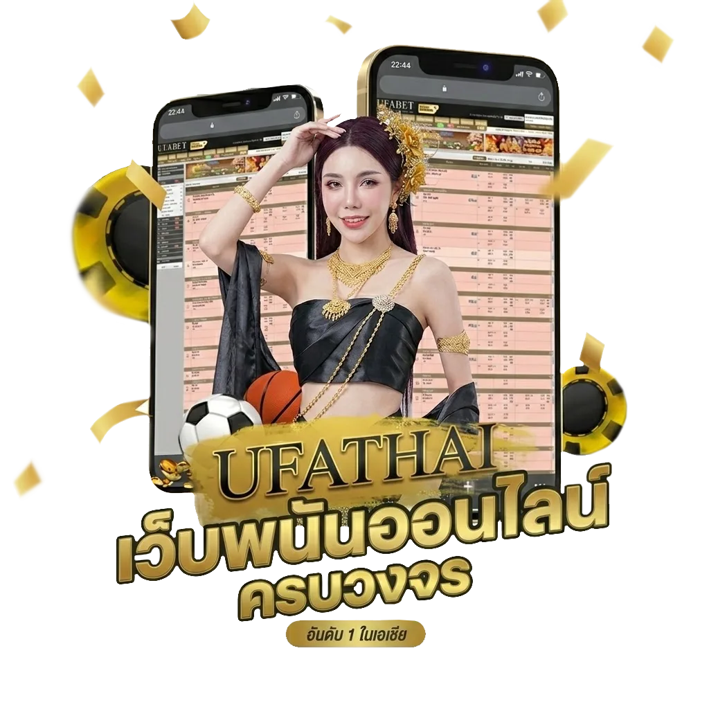 pg ฝาก 1 รับ 100 วอ เลท โบนัส — สมาชิกใหม่