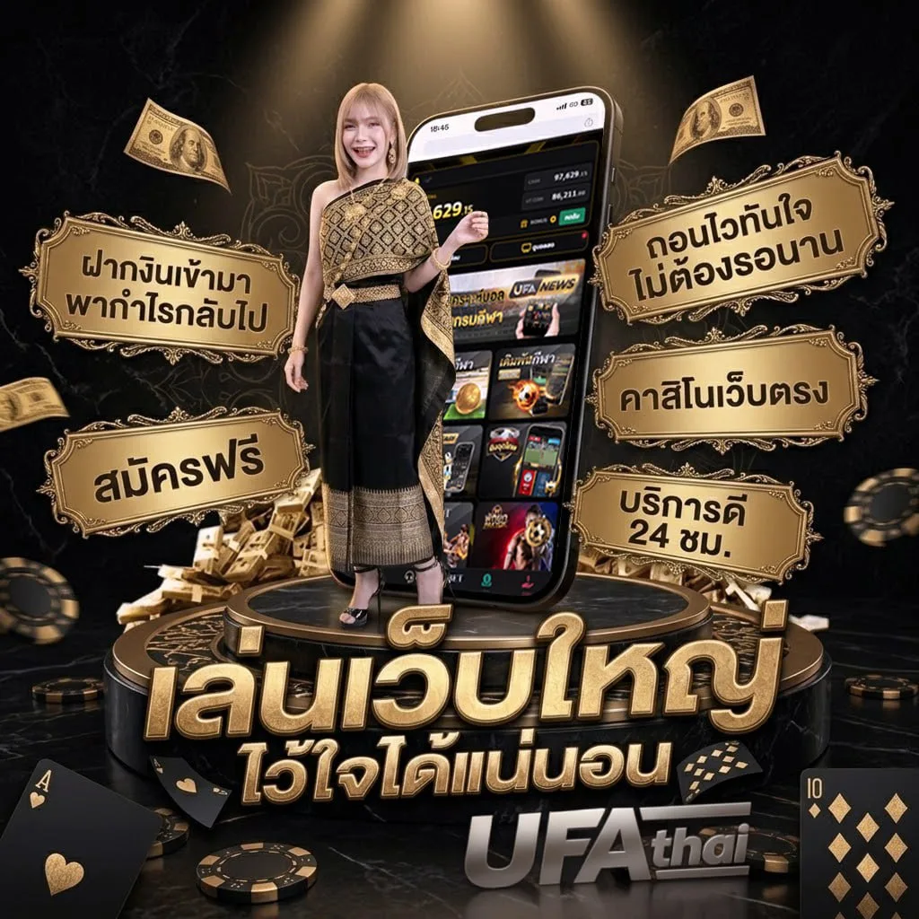 pg ฝาก 1 รับ 100 วอ เลท Brand Banner — ตัวแทนอย่างเป็นทางการ